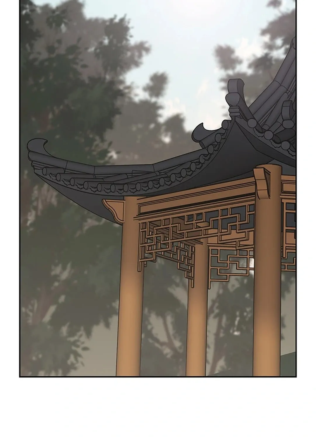 The Undefeatable Swordsman Chapter 248 page 83 - 