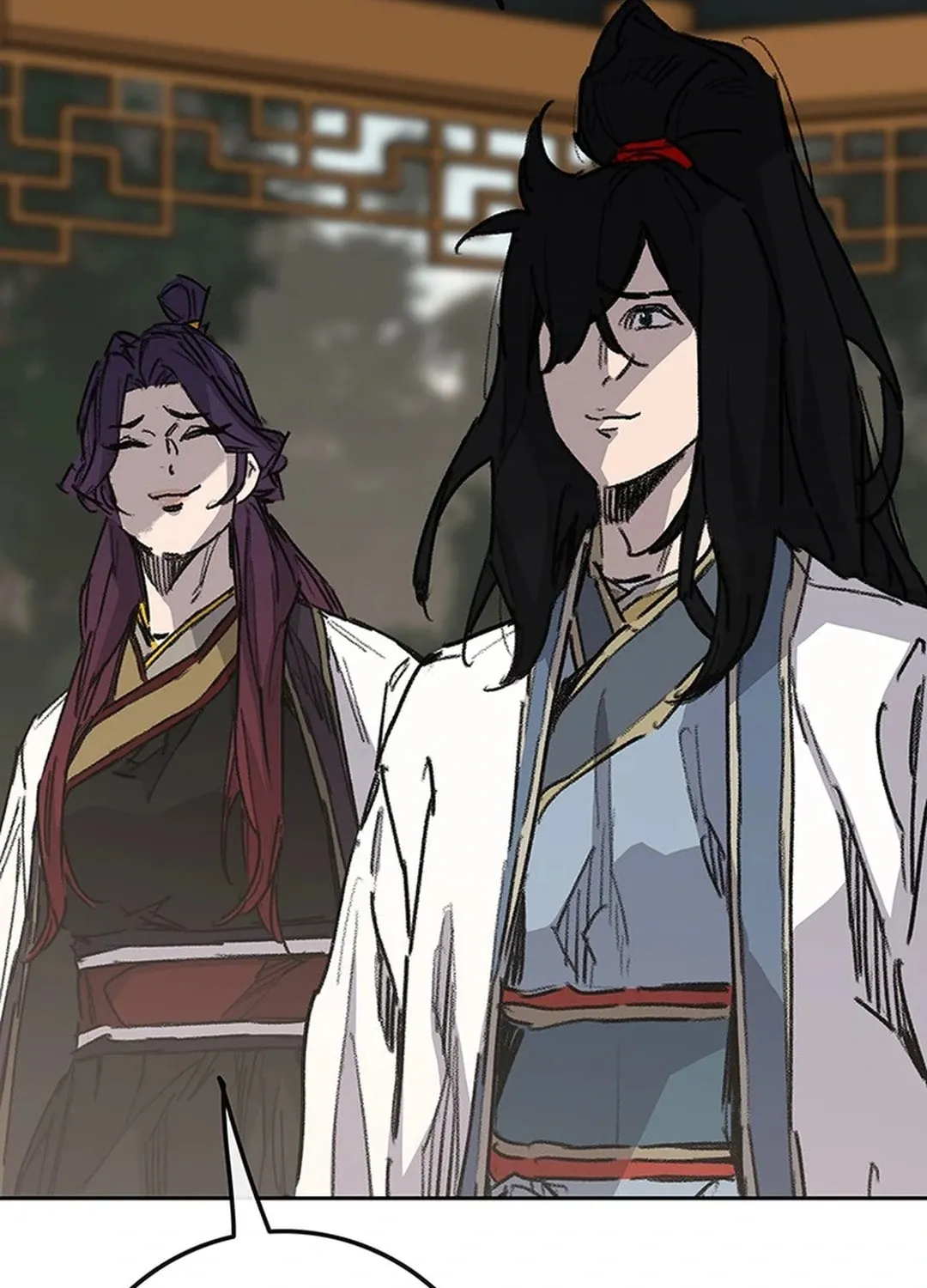 The Undefeatable Swordsman Chapter 248 page 87 - 