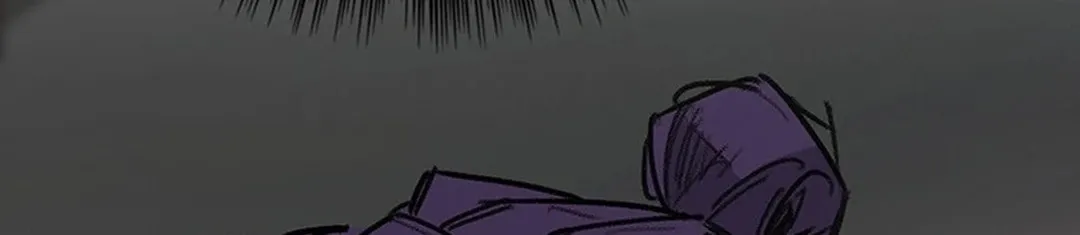 The Undefeatable Swordsman Chapter 248 page 100 - 