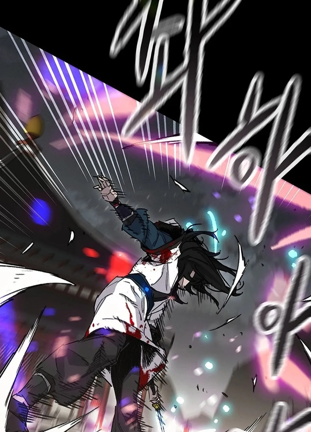 The Undefeatable Swordsman Chapter 249 page 102 - 