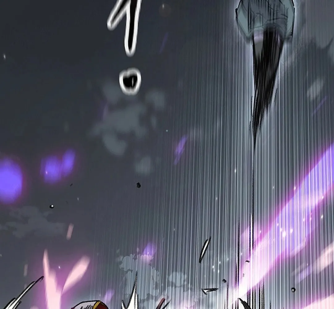 The Undefeatable Swordsman Chapter 249 page 112 - 