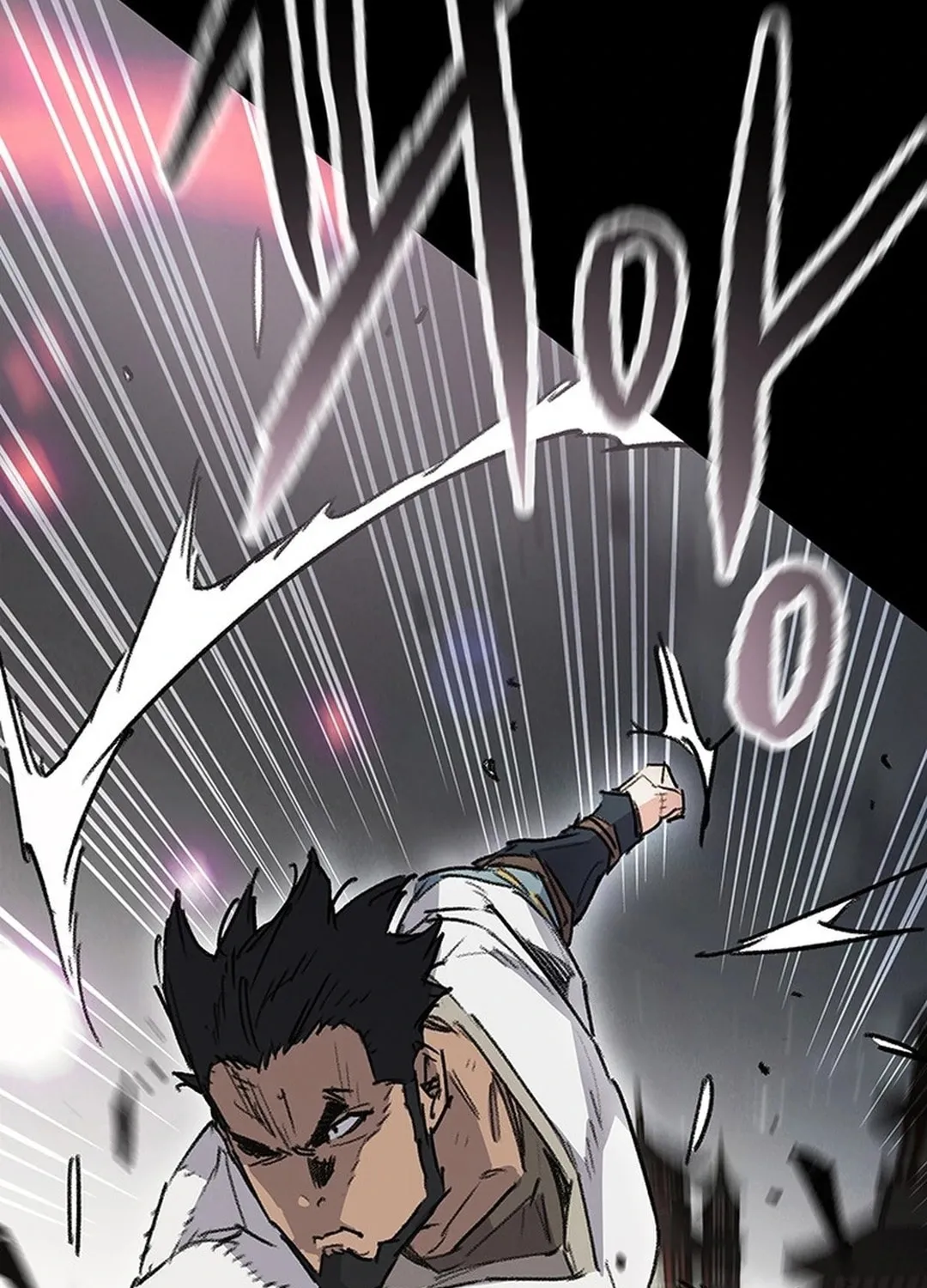 The Undefeatable Swordsman Chapter 249 page 120 - 