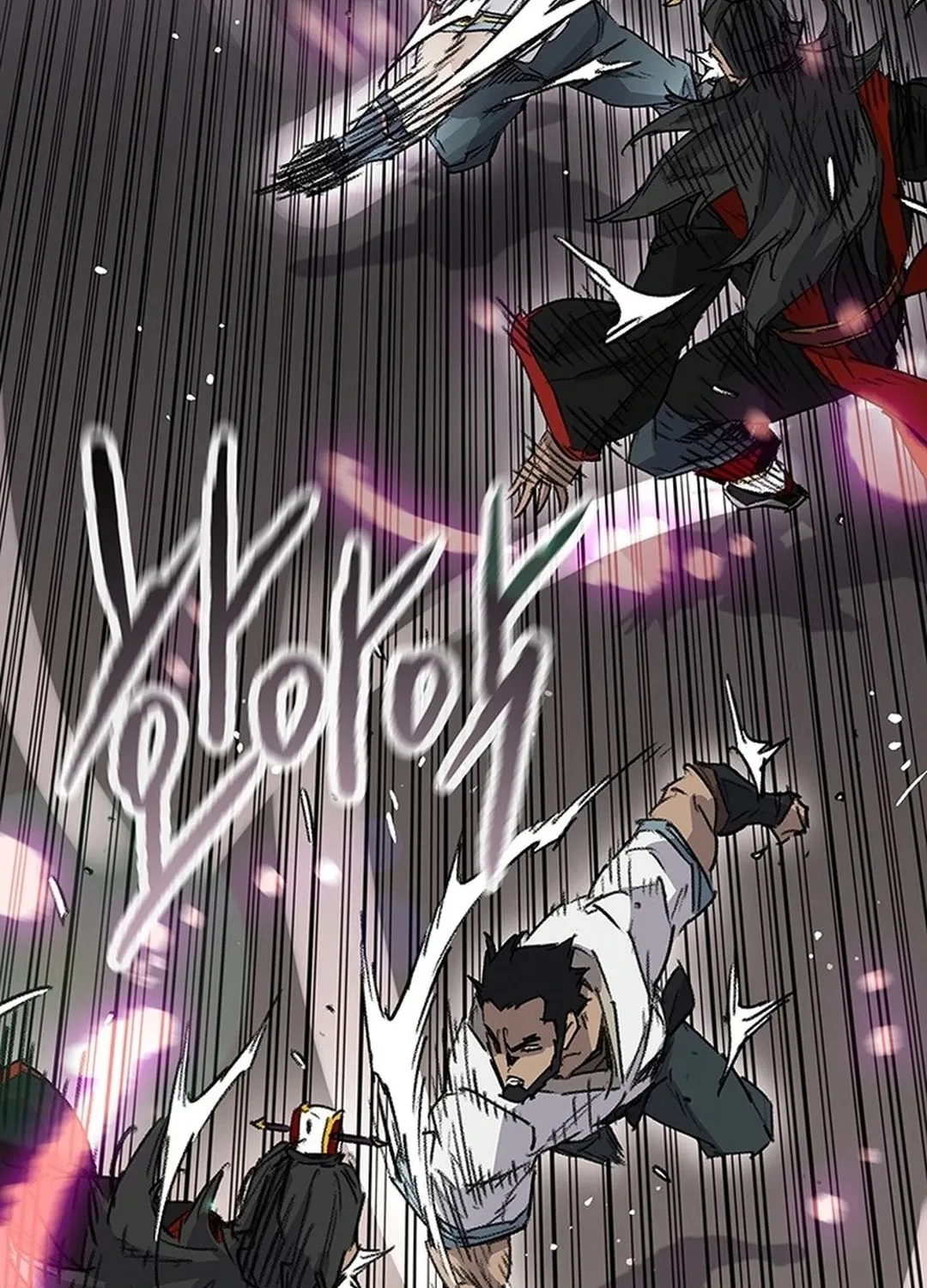 The Undefeatable Swordsman Chapter 249 page 123 - 