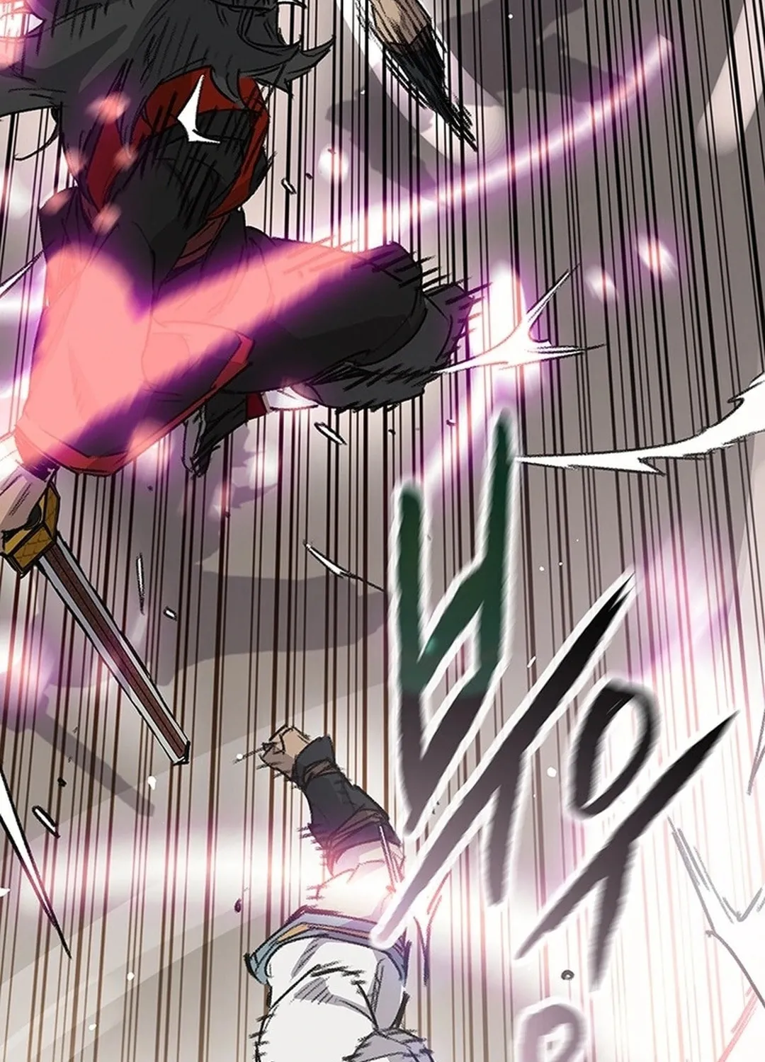The Undefeatable Swordsman Chapter 249 page 124 - 