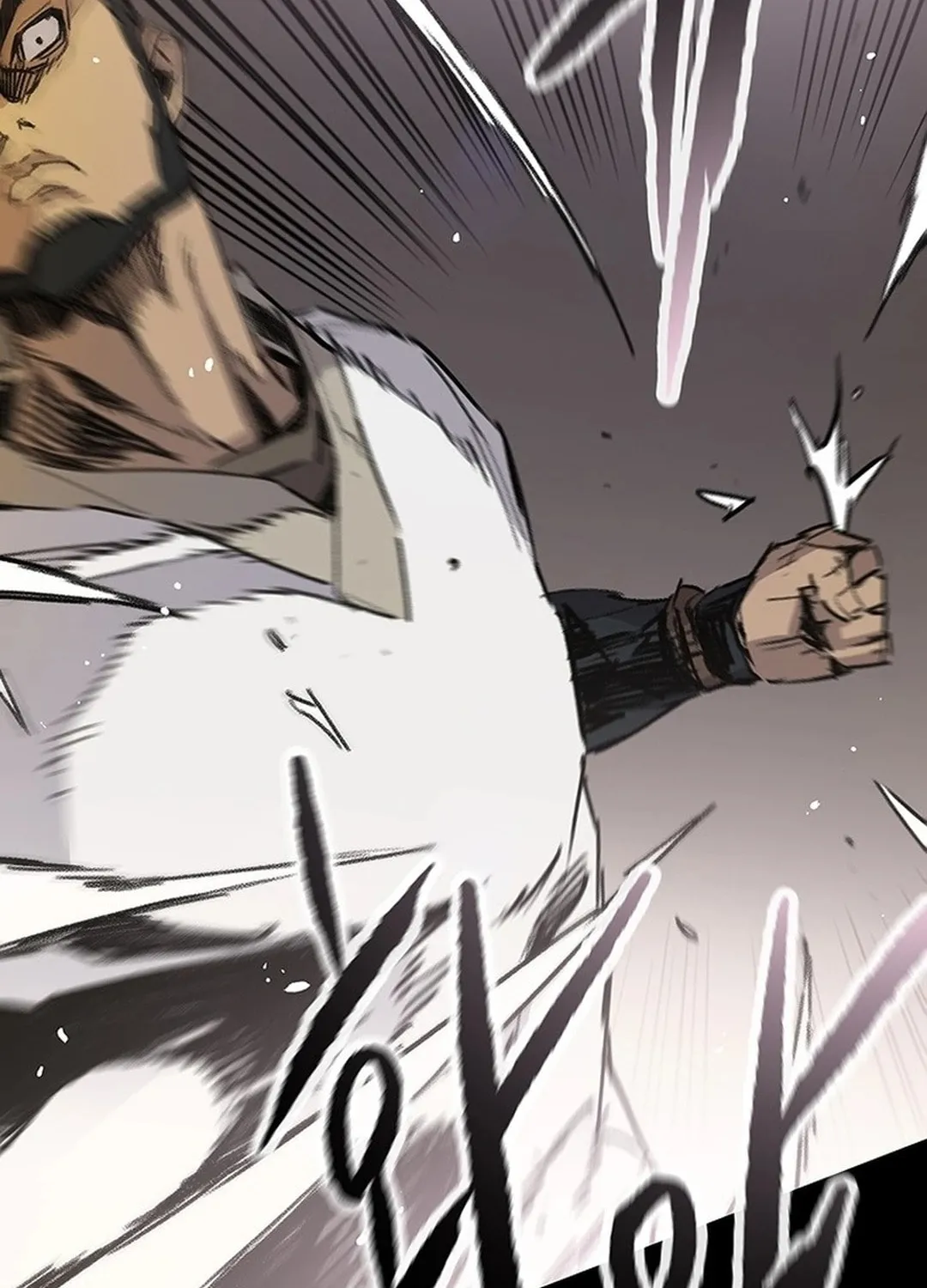 The Undefeatable Swordsman Chapter 249 page 132 - 