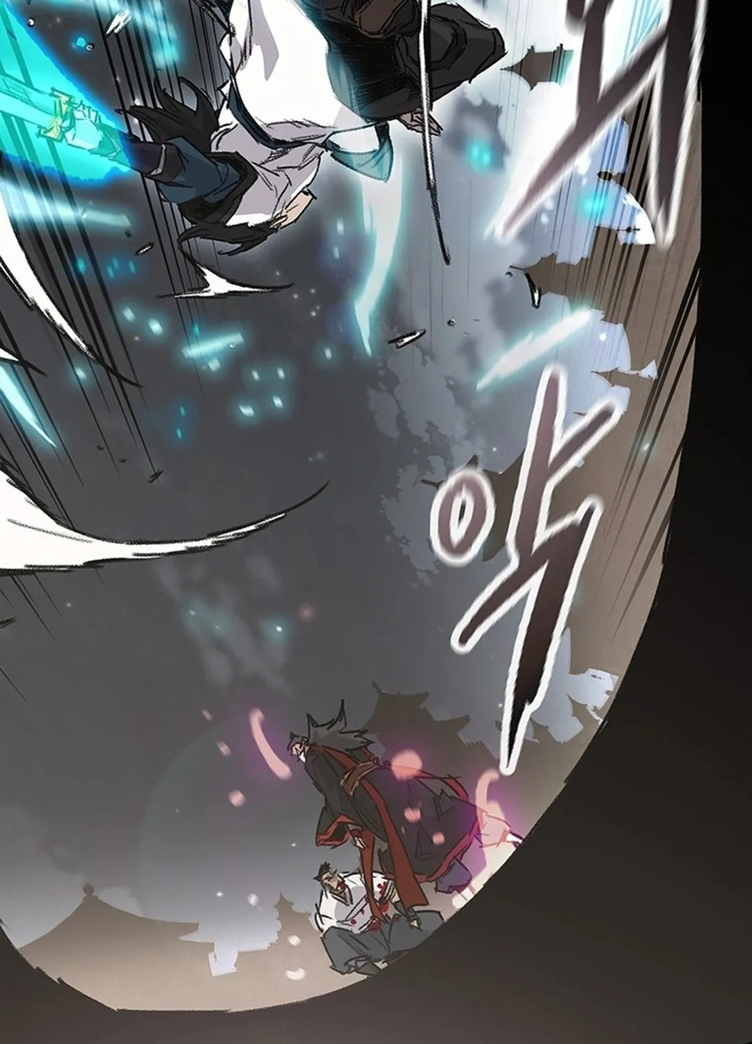 The Undefeatable Swordsman Chapter 249 page 150 - 