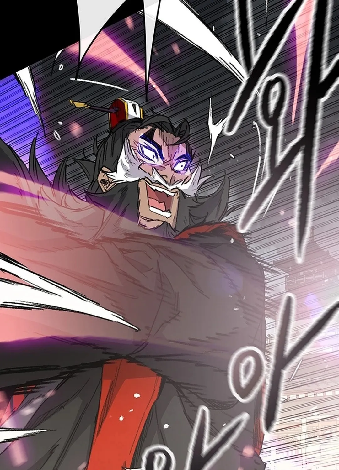 The Undefeatable Swordsman Chapter 249 page 152 - 