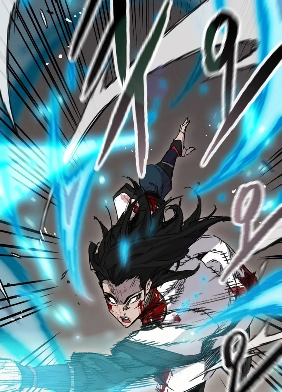 The Undefeatable Swordsman Chapter 249 page 155 - 