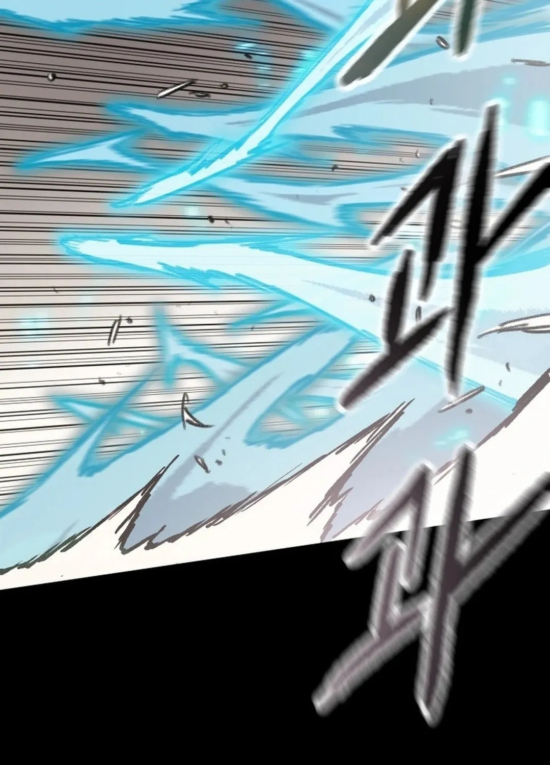 The Undefeatable Swordsman Chapter 249 page 159 - 