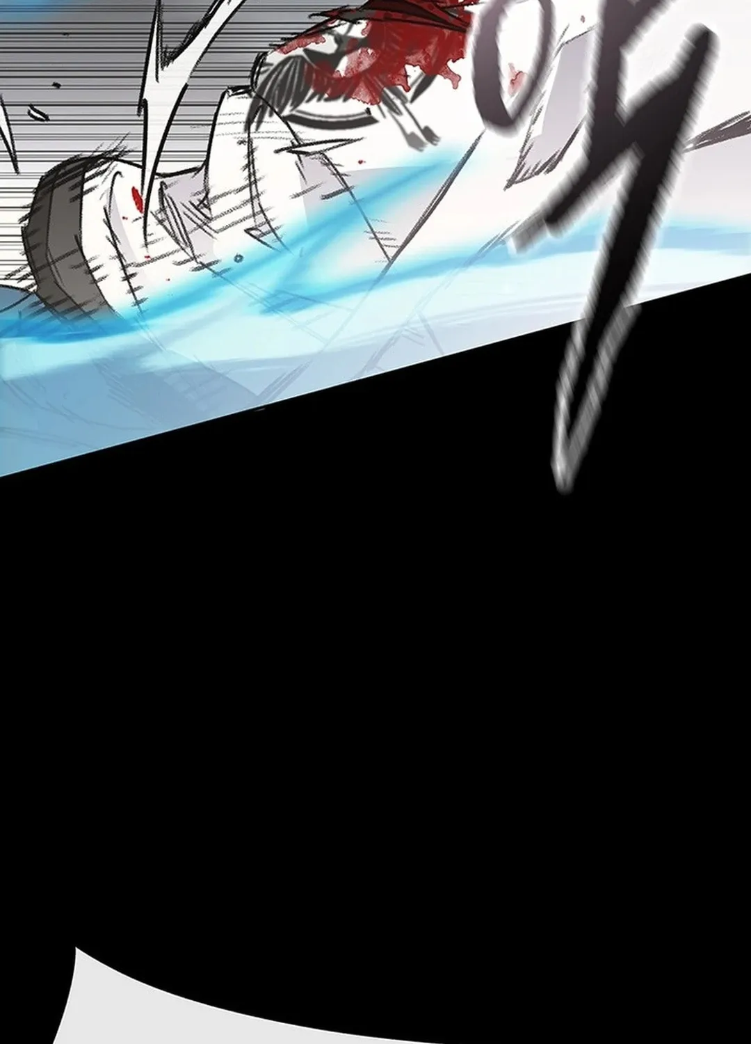 The Undefeatable Swordsman Chapter 249 page 172 - 