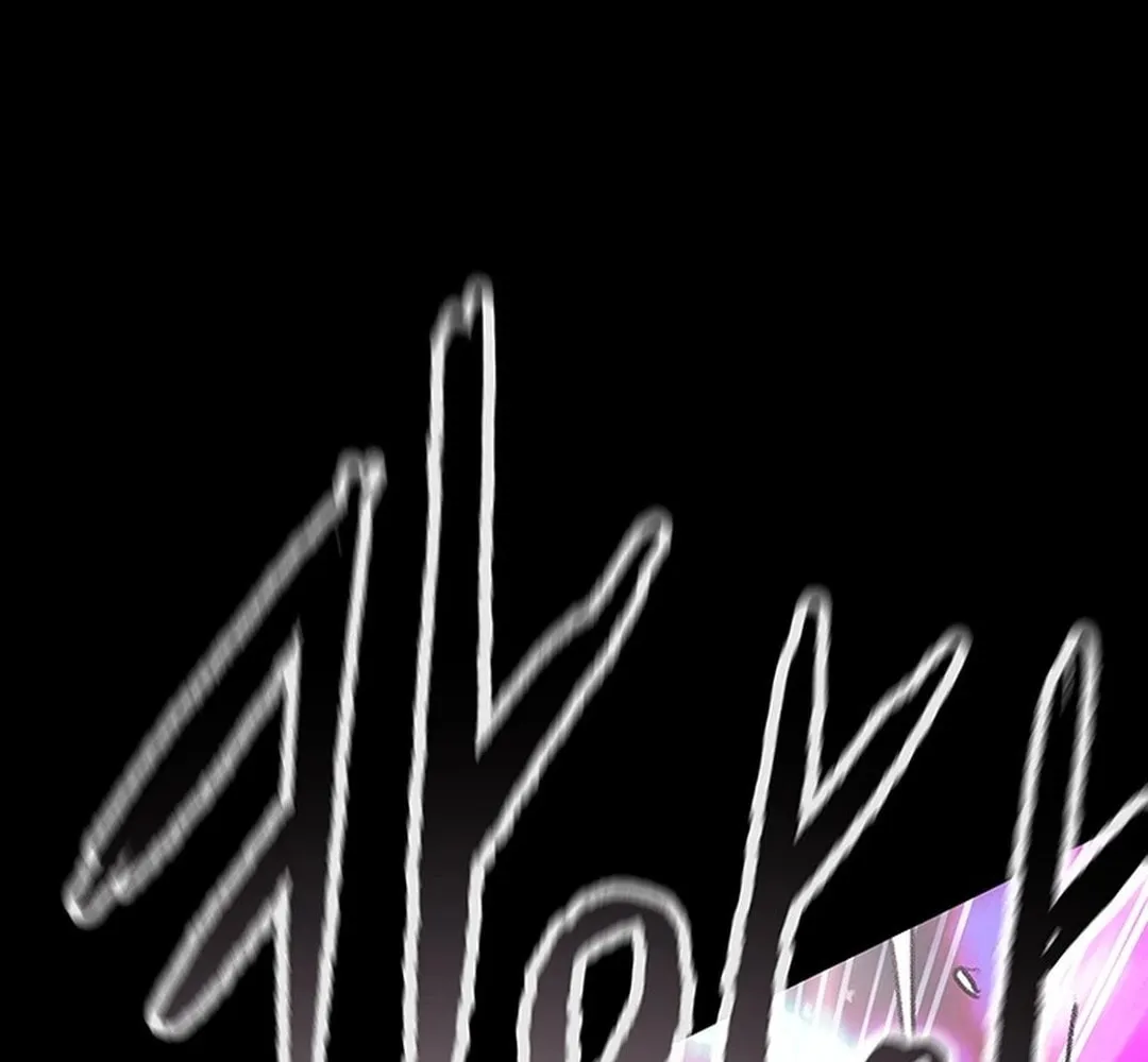 The Undefeatable Swordsman Chapter 249 page 175 - 