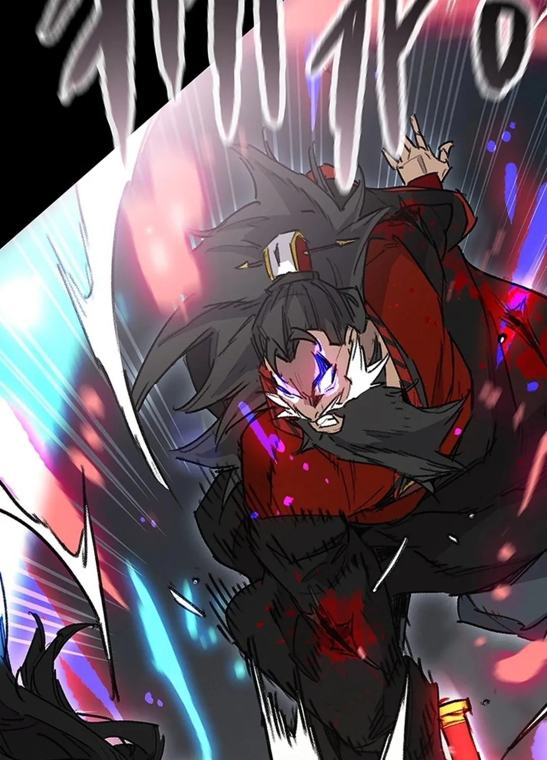 The Undefeatable Swordsman Chapter 249 page 178 - 
