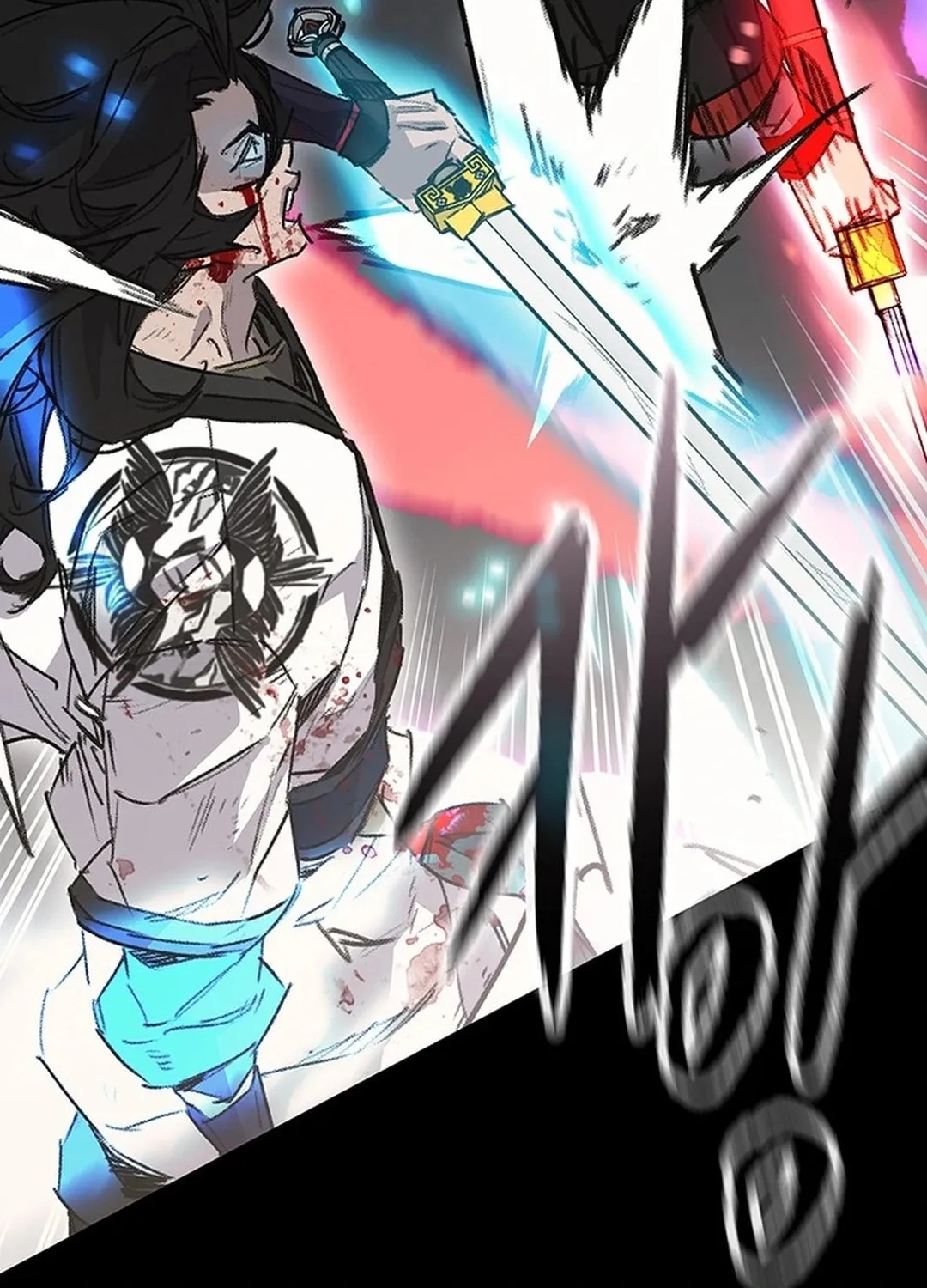 The Undefeatable Swordsman Chapter 249 page 179 - 