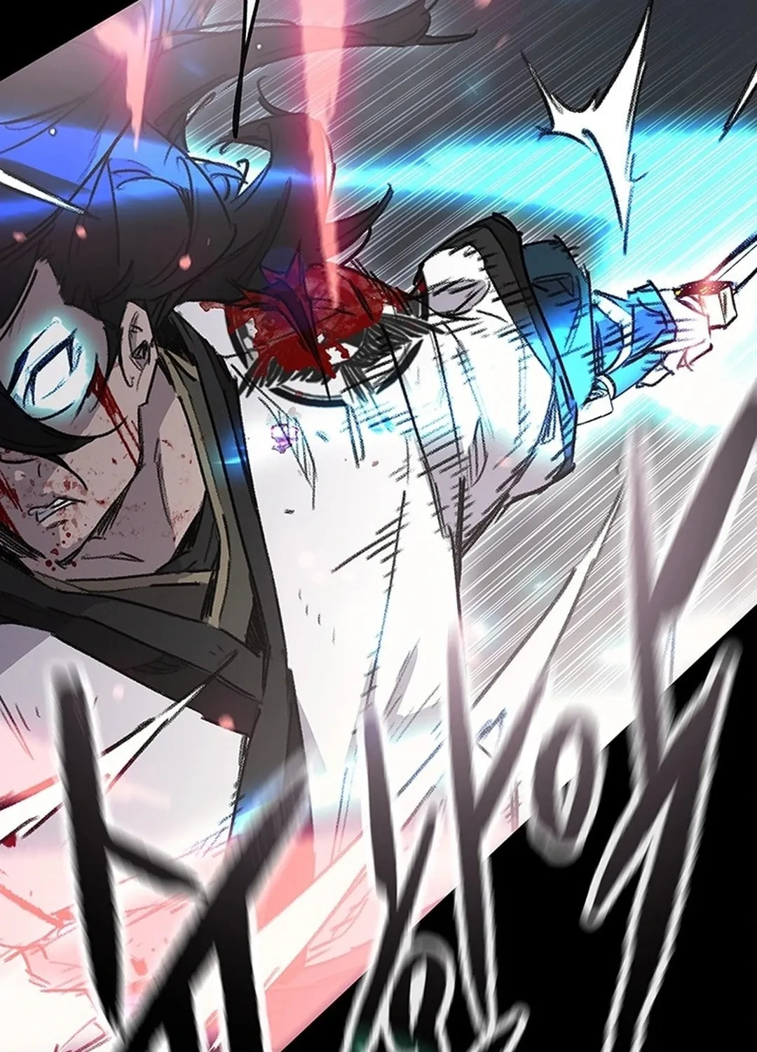 The Undefeatable Swordsman Chapter 249 page 181 - 