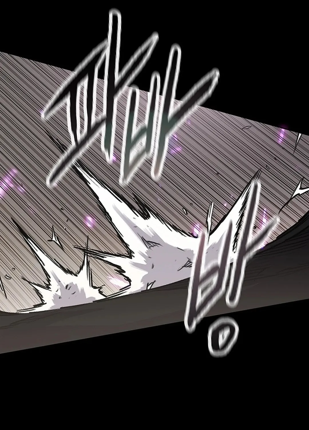 The Undefeatable Swordsman Chapter 249 page 30 - 