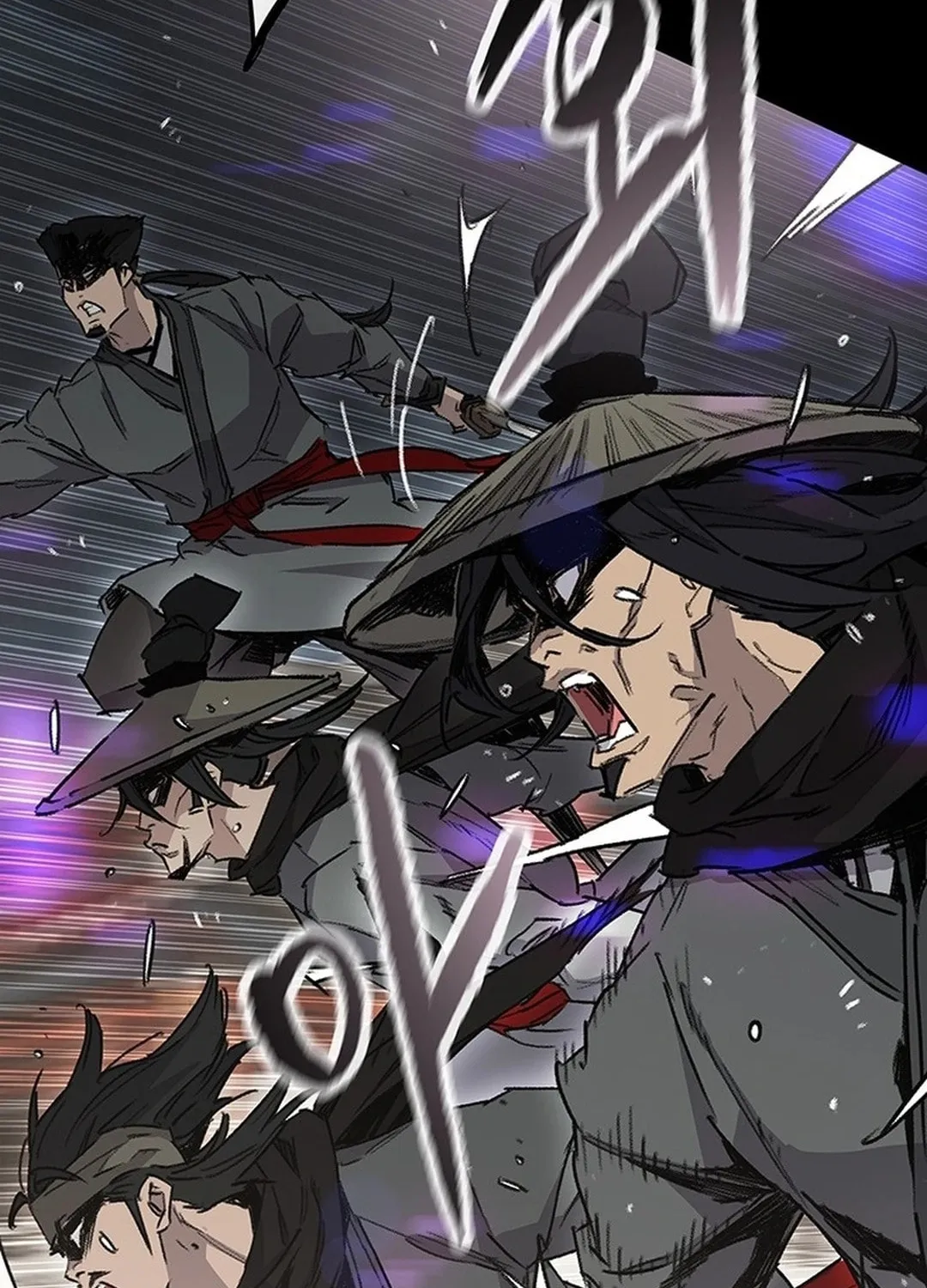 The Undefeatable Swordsman Chapter 249 page 32 - 