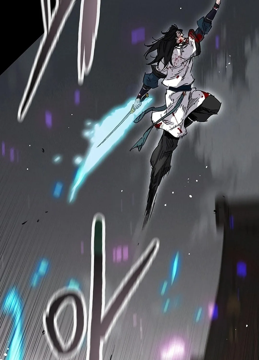 The Undefeatable Swordsman Chapter 249 page 51 - 