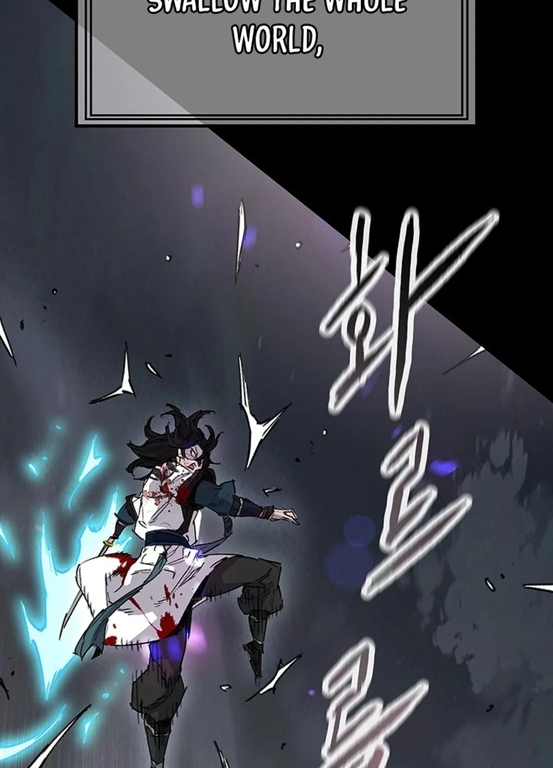 The Undefeatable Swordsman Chapter 249 page 54 - 