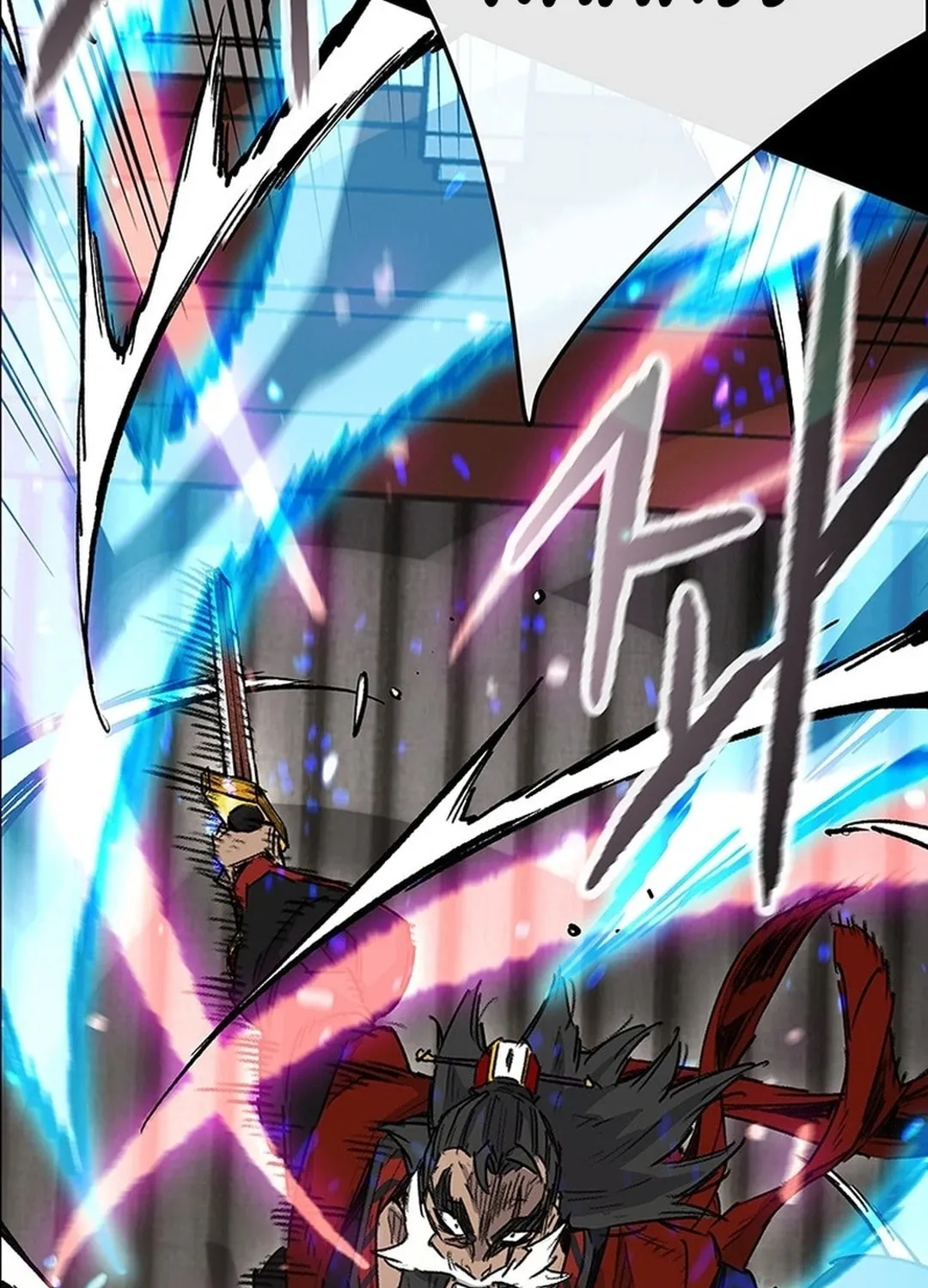 The Undefeatable Swordsman Chapter 249 page 64 - 