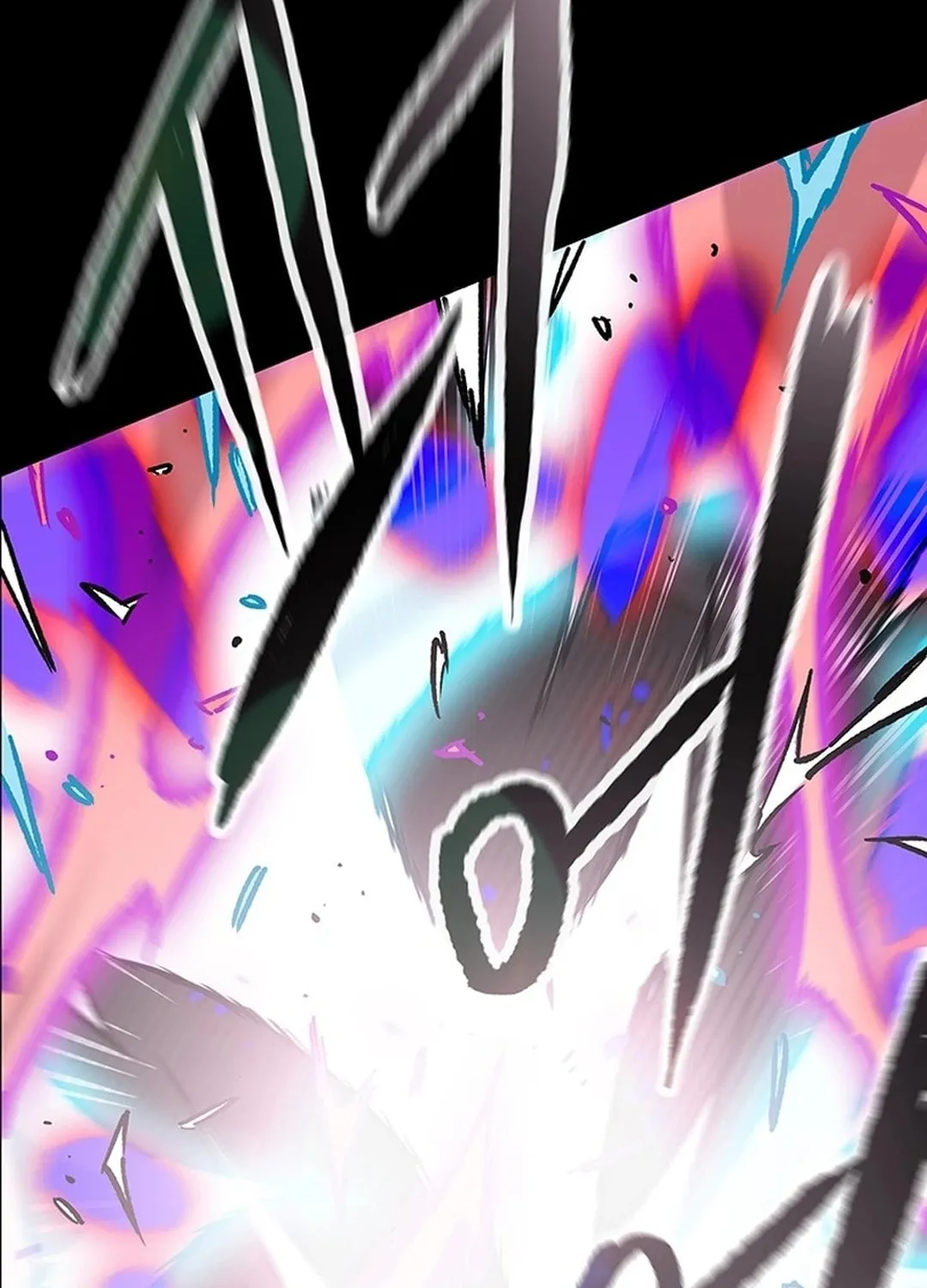 The Undefeatable Swordsman Chapter 249 page 67 - 