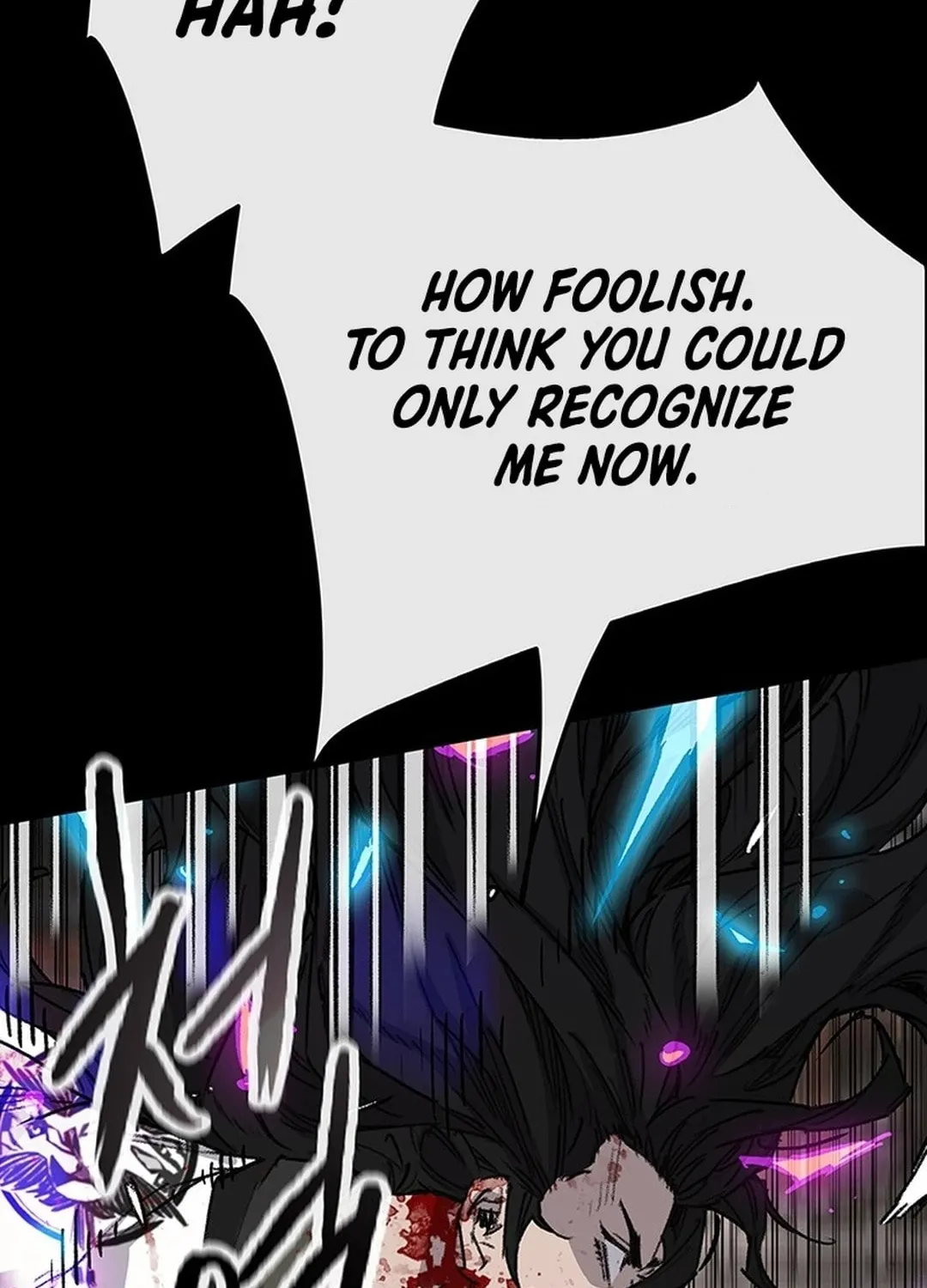 The Undefeatable Swordsman Chapter 249 page 72 - 