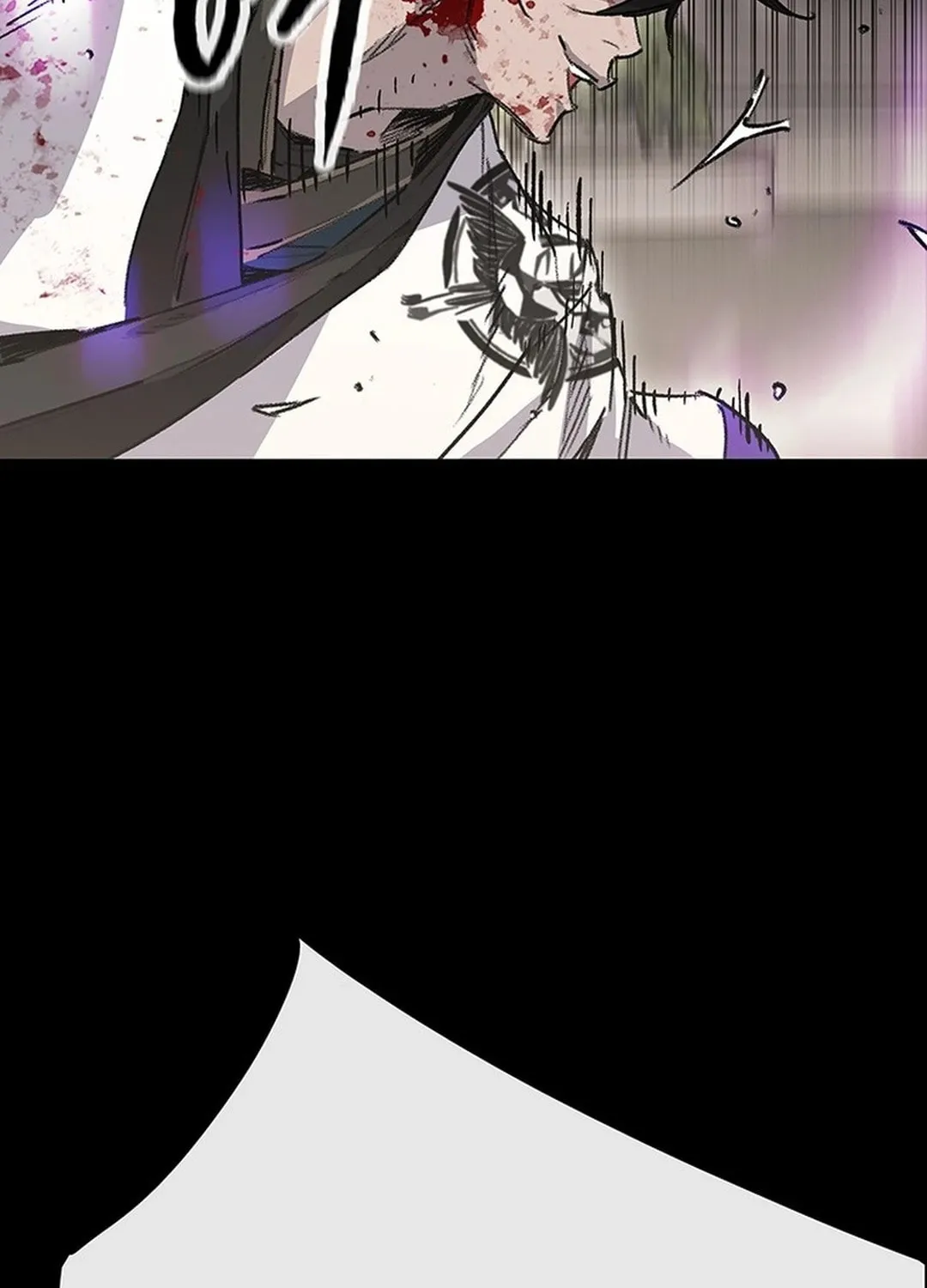 The Undefeatable Swordsman Chapter 249 page 73 - 