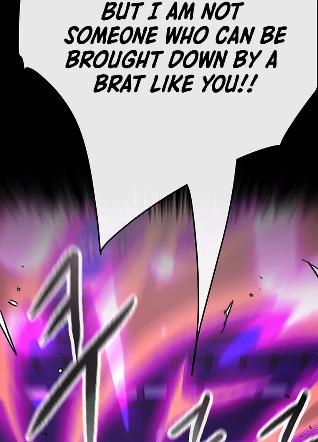 The Undefeatable Swordsman Chapter 249 page 74 - 