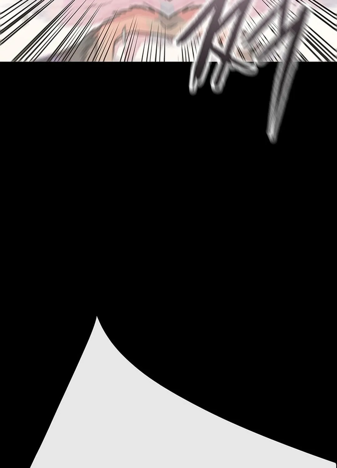 The Undefeatable Swordsman Chapter 249 page 78 - 