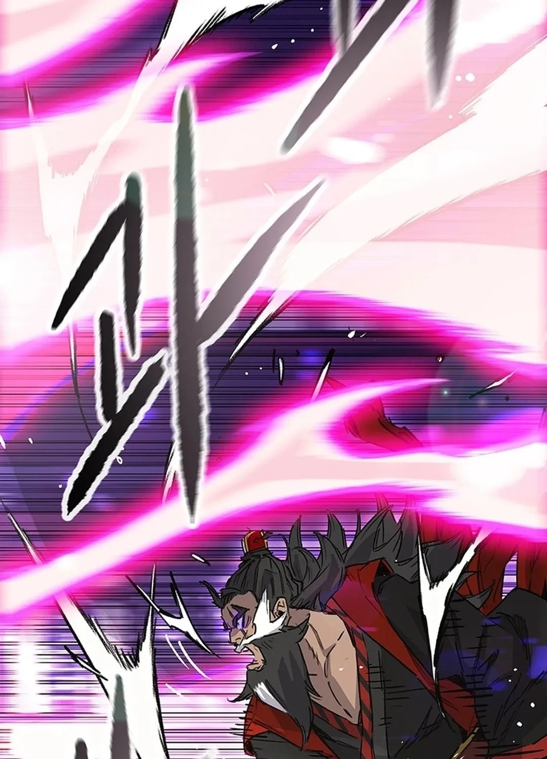 The Undefeatable Swordsman Chapter 249 page 80 - 