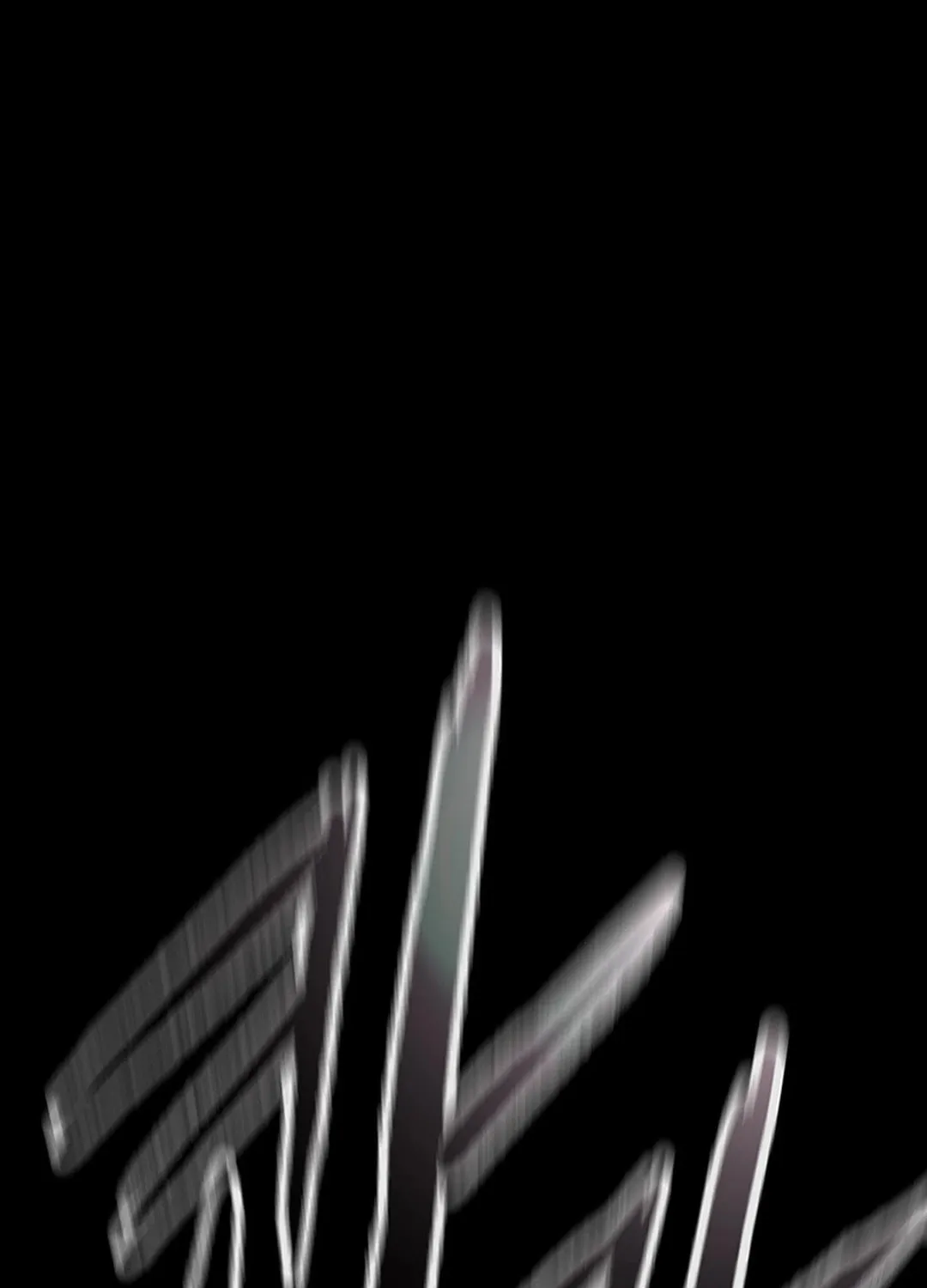The Undefeatable Swordsman Chapter 249 page 82 - 