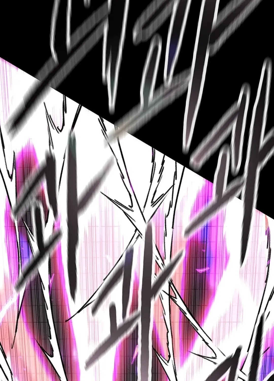 The Undefeatable Swordsman Chapter 249 page 83 - 
