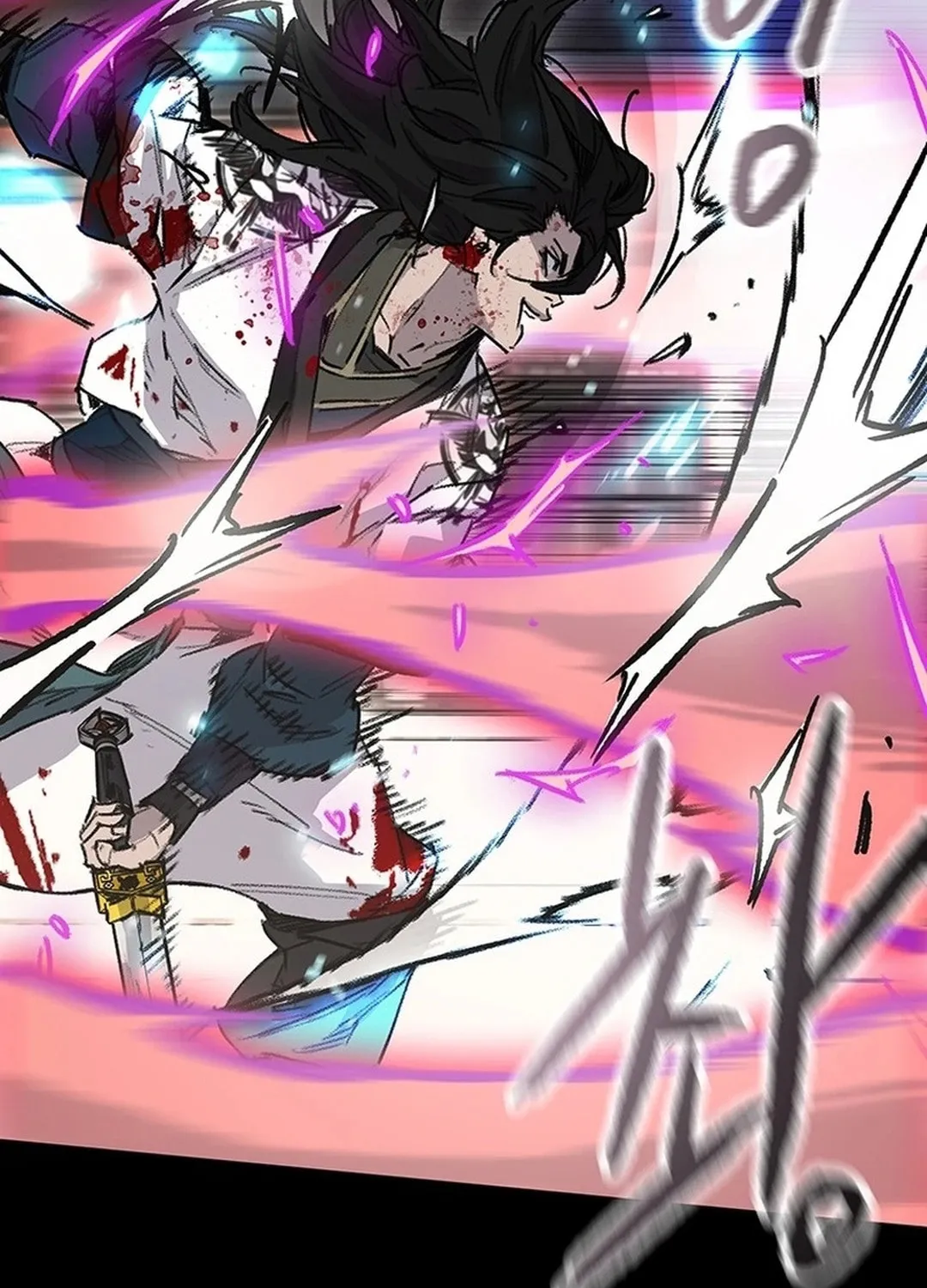 The Undefeatable Swordsman Chapter 249 page 87 - 