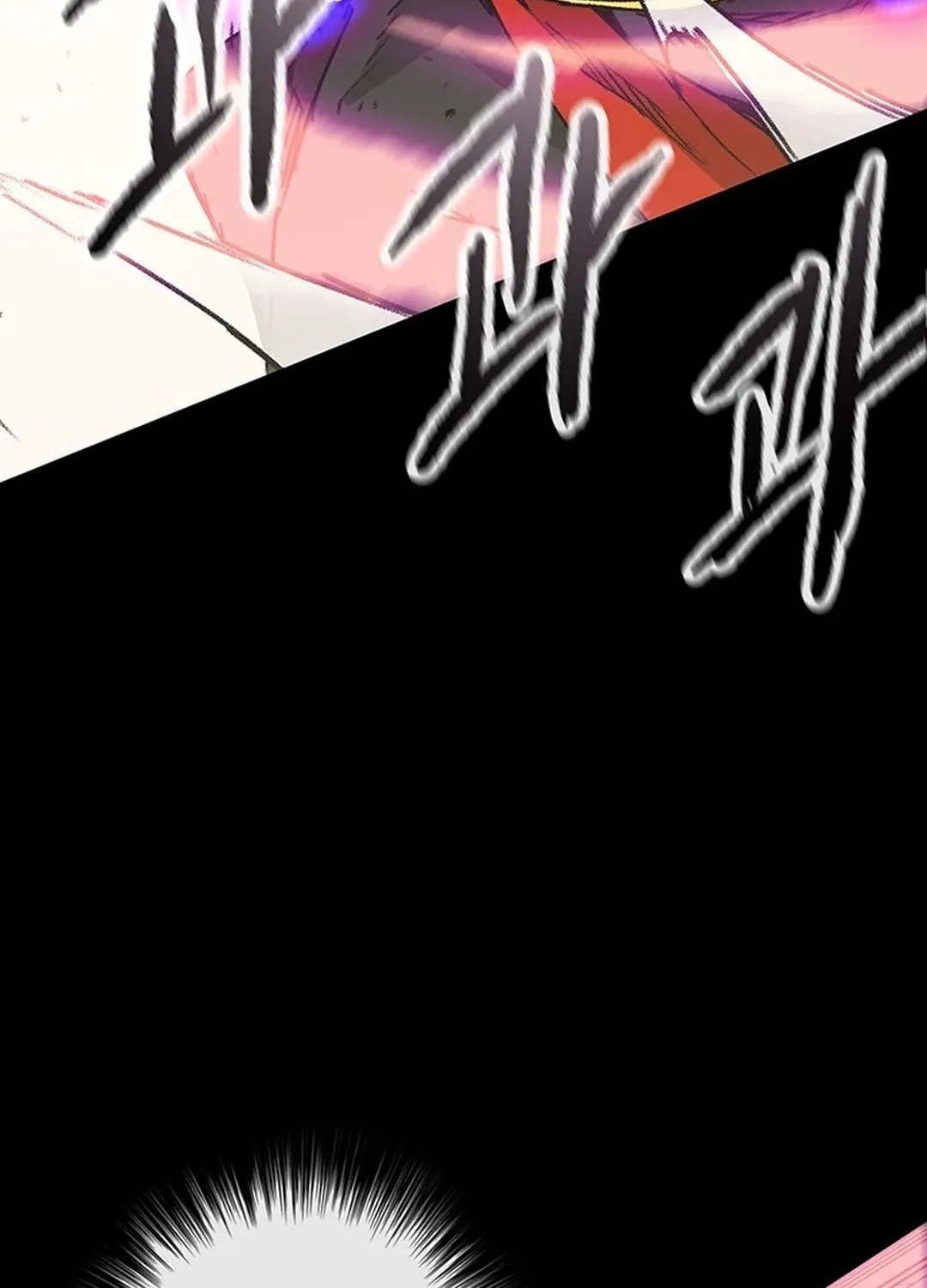 The Undefeatable Swordsman Chapter 249 page 92 - 