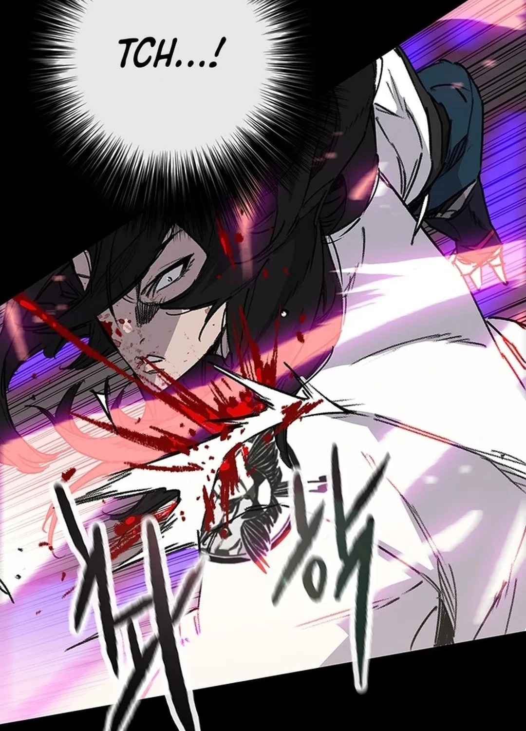 The Undefeatable Swordsman Chapter 249 page 93 - 