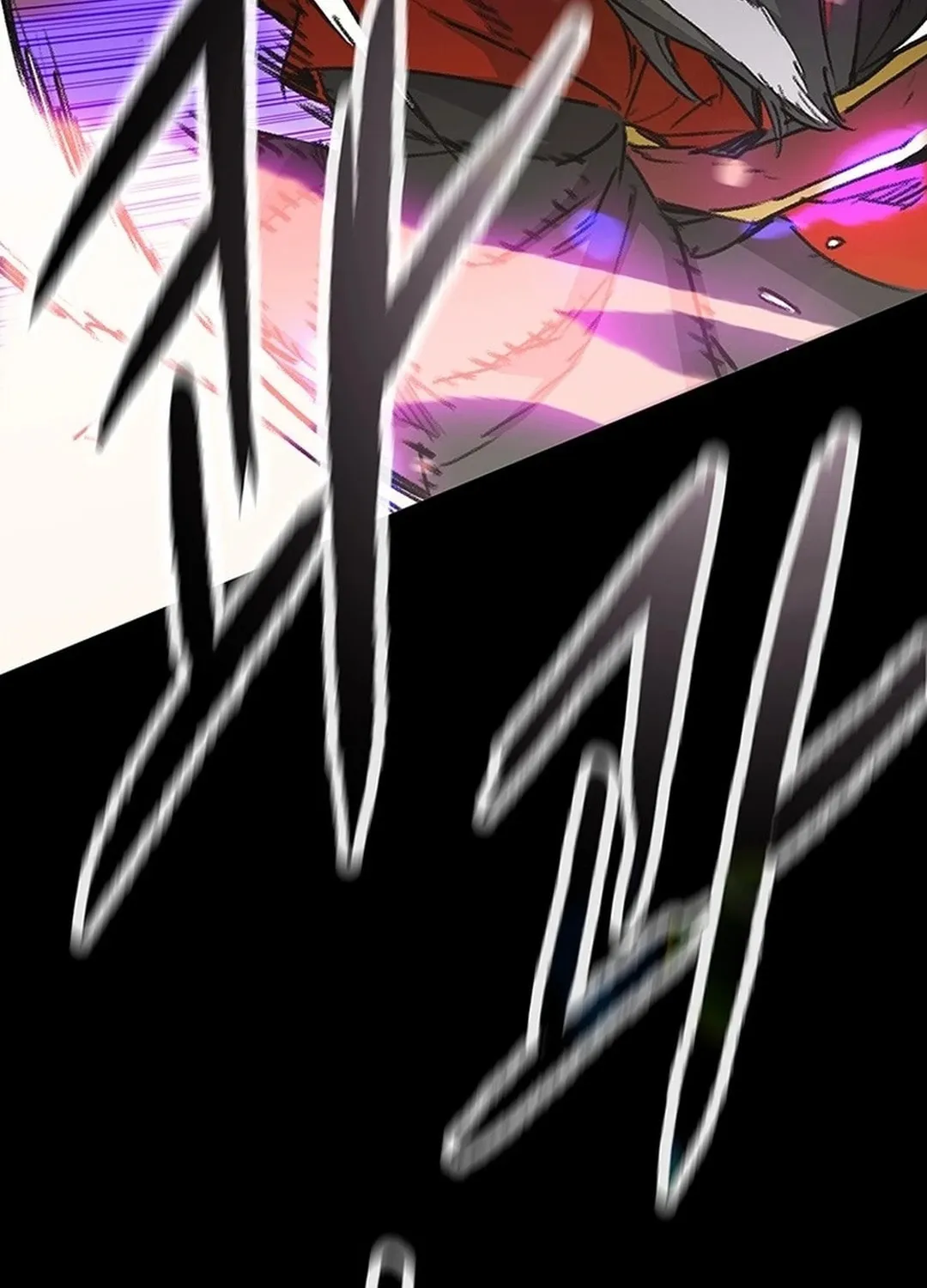 The Undefeatable Swordsman Chapter 249 page 99 - 