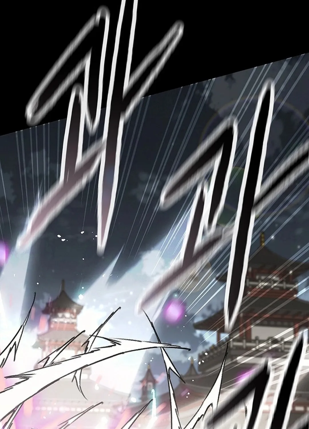 The Undefeatable Swordsman Chapter 249 page 100 - 