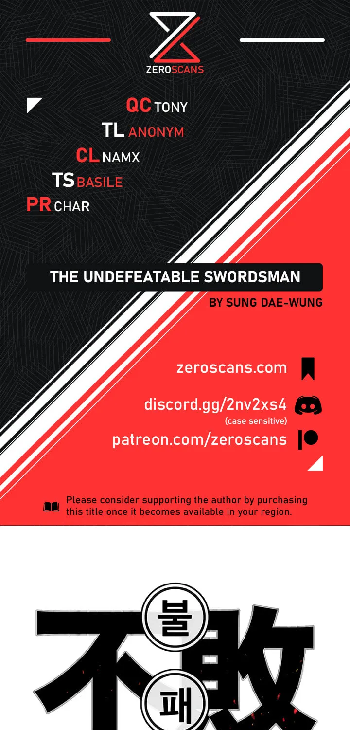 The Undefeatable Swordsman Chapter 25 page 1 - 