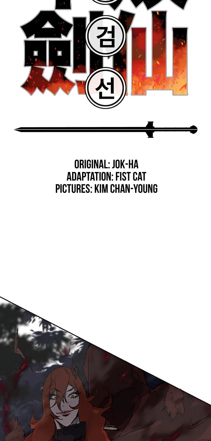 The Undefeatable Swordsman Chapter 25 page 2 - 