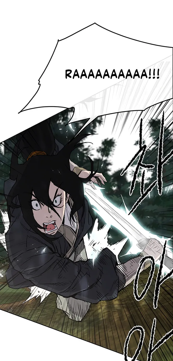 The Undefeatable Swordsman Chapter 25 page 15 - 