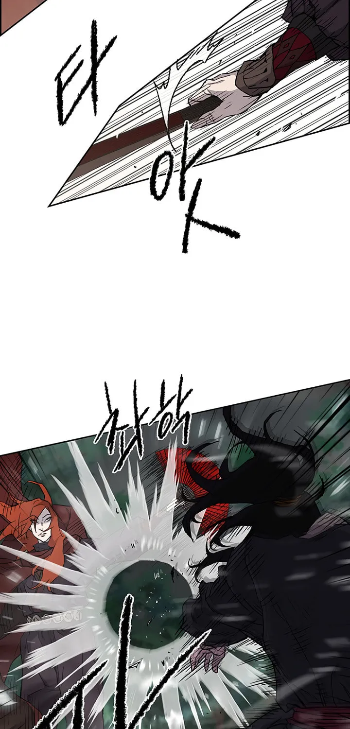 The Undefeatable Swordsman Chapter 25 page 18 - 