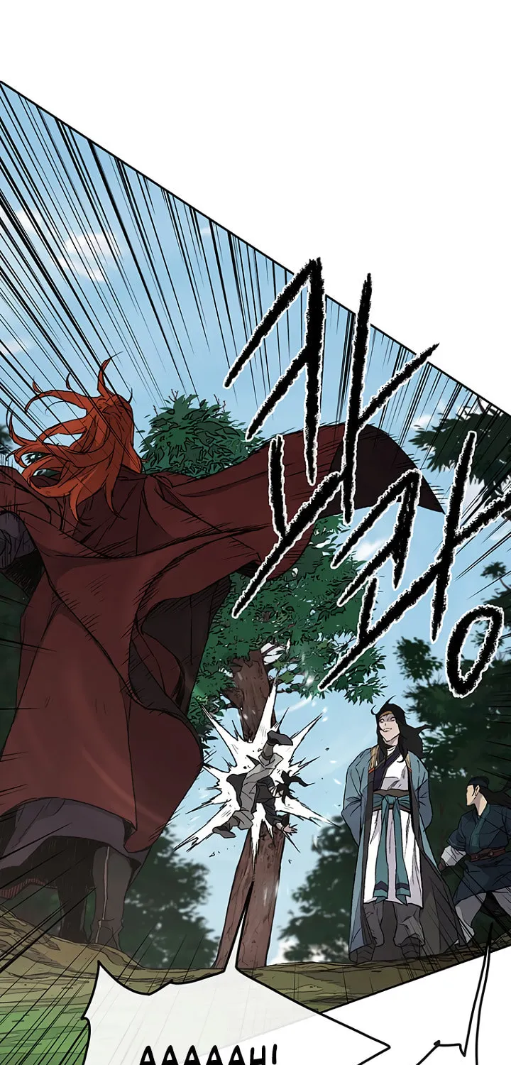 The Undefeatable Swordsman Chapter 25 page 20 - 