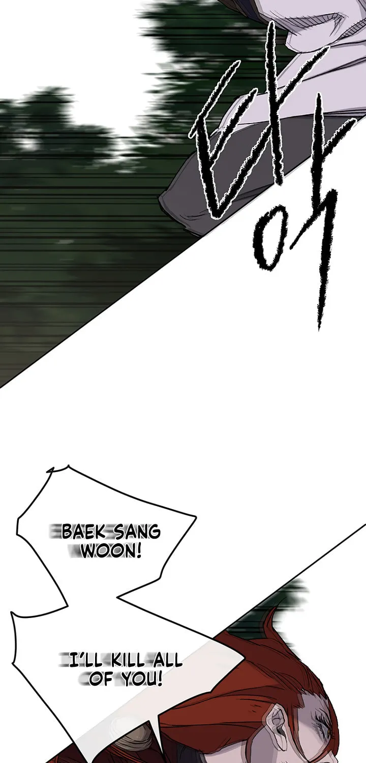 The Undefeatable Swordsman Chapter 25 page 32 - 