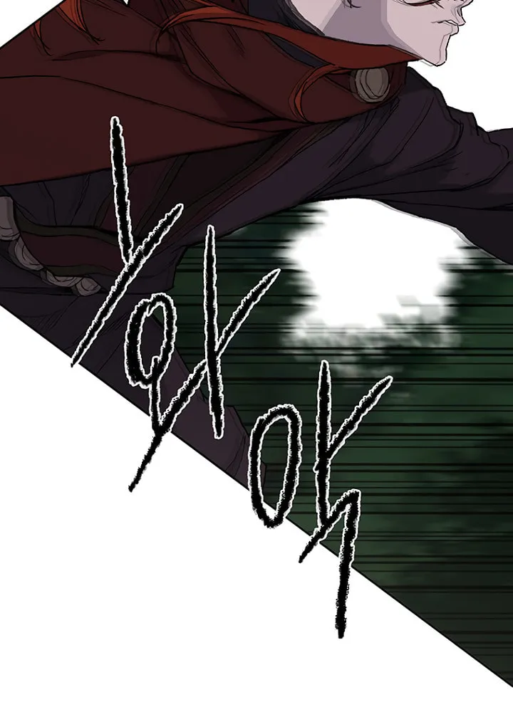 The Undefeatable Swordsman Chapter 25 page 33 - 
