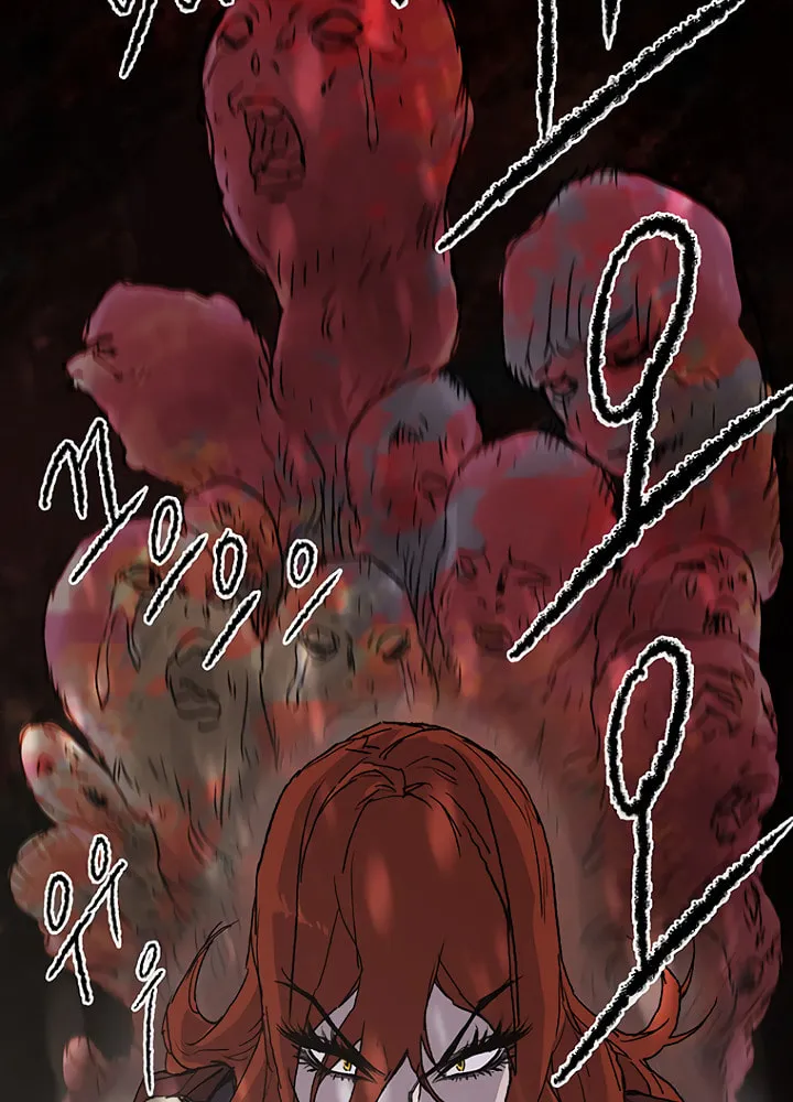 The Undefeatable Swordsman Chapter 25 page 5 - 