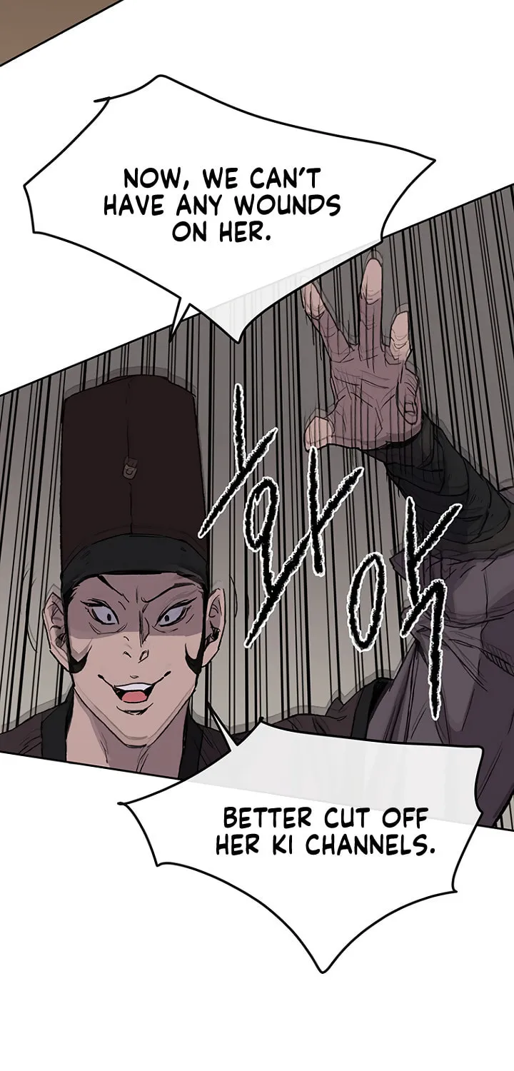 The Undefeatable Swordsman Chapter 25 page 51 - 