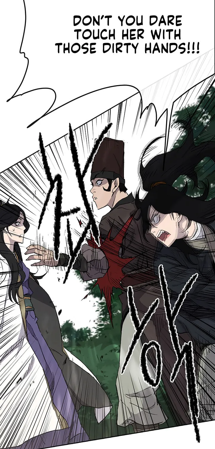 The Undefeatable Swordsman Chapter 25 page 53 - 
