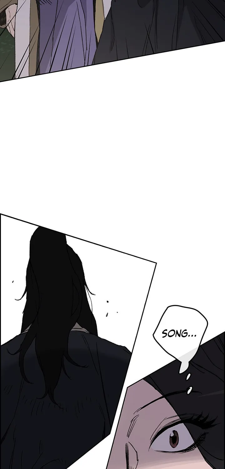 The Undefeatable Swordsman Chapter 25 page 58 - 