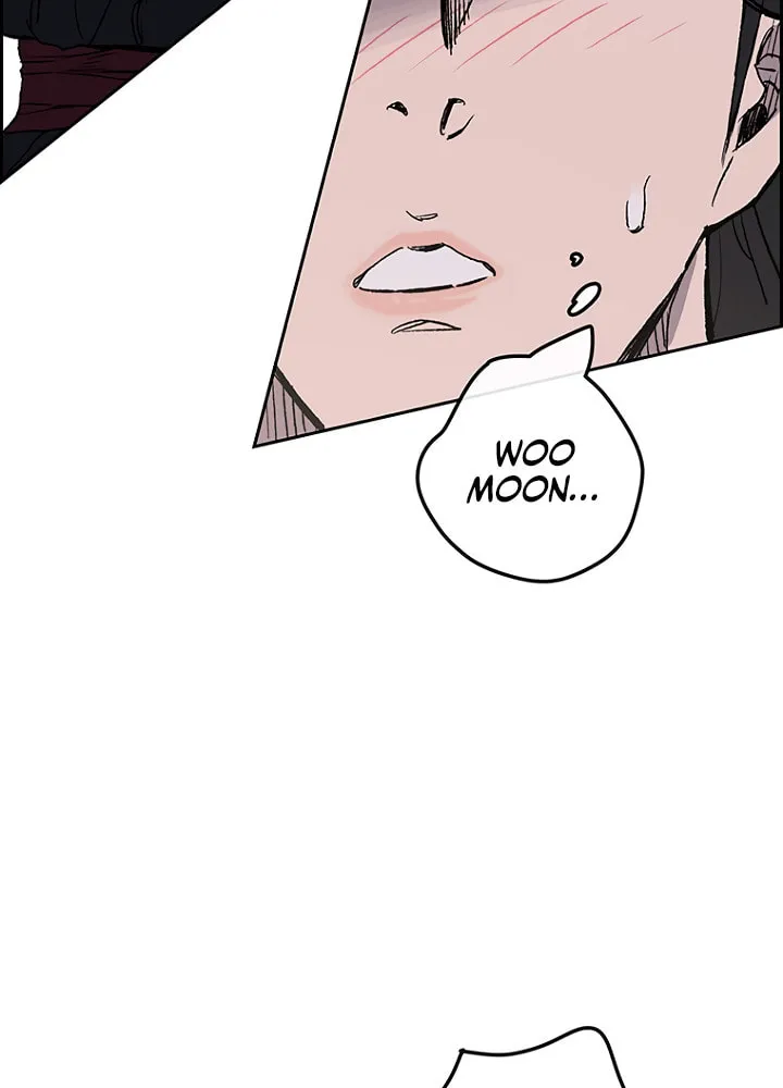 The Undefeatable Swordsman Chapter 25 page 59 - 