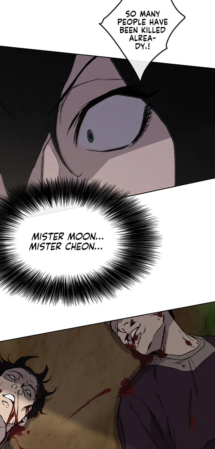 The Undefeatable Swordsman Chapter 25 page 60 - 