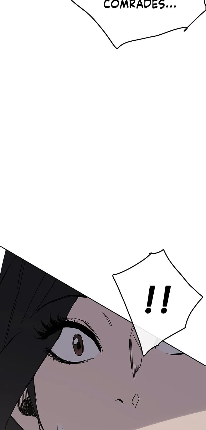 The Undefeatable Swordsman Chapter 25 page 67 - 